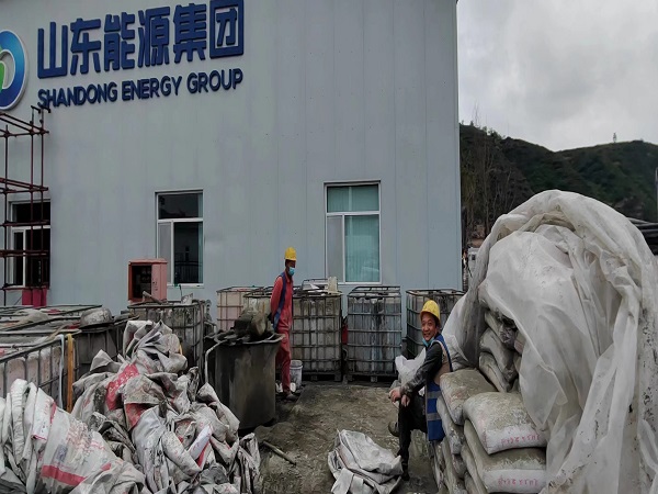 西藏厂房地面下沉注浆加固